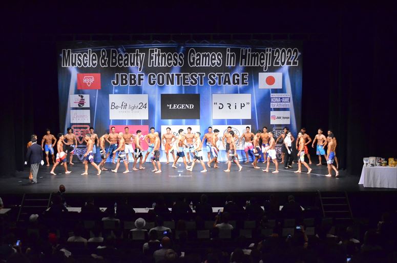 taikai-photo