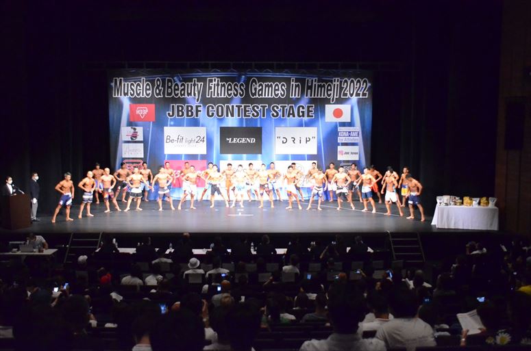 taikai-photo