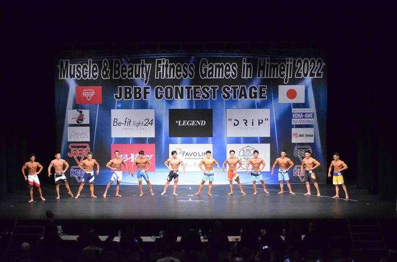taikai-photo
