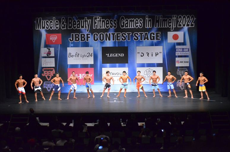 taikai-photo