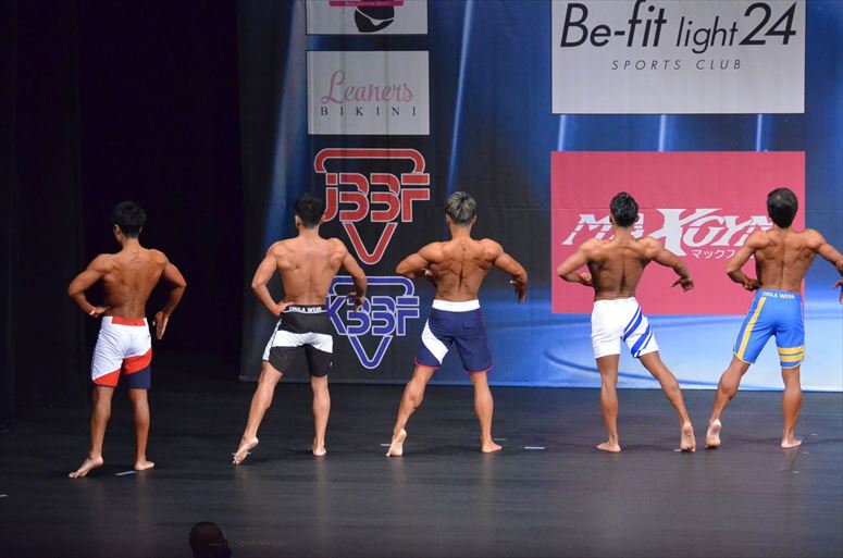 taikai-photo