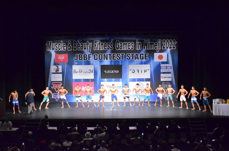 taikai-photo