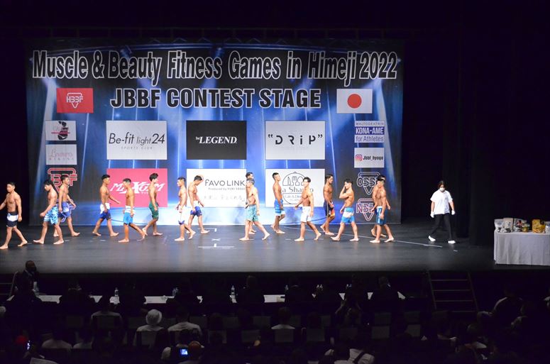 taikai-photo