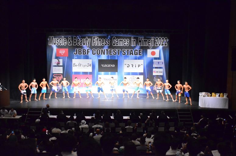 taikai-photo
