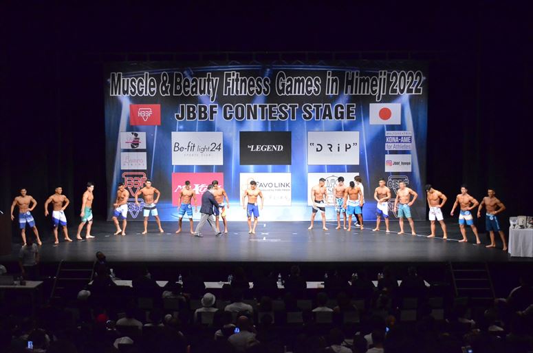 taikai-photo