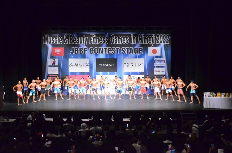 taikai-photo