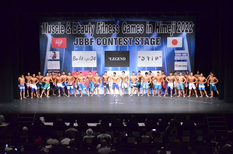 taikai-photo