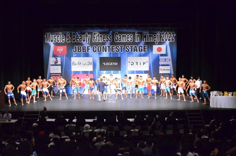 taikai-photo