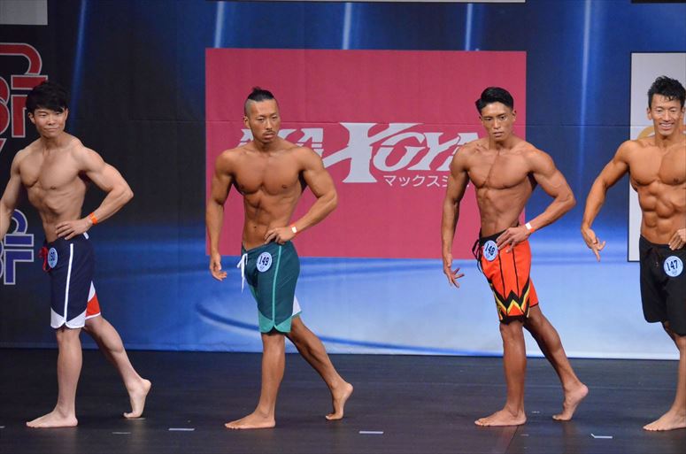 taikai-photo