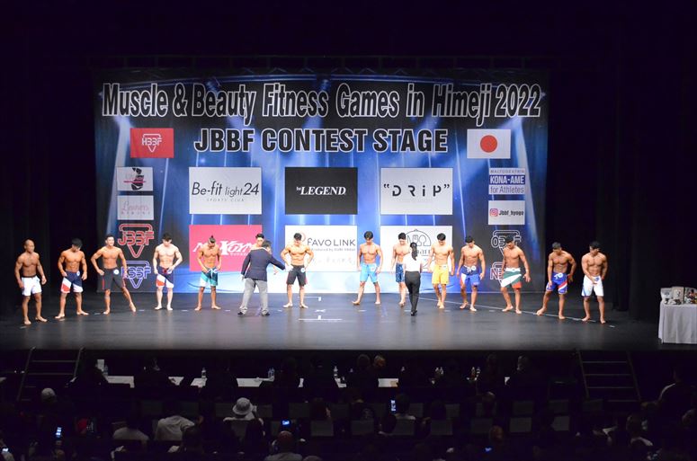 taikai-photo