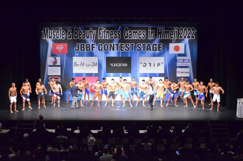 taikai-photo