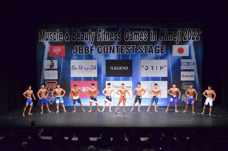 taikai-photo