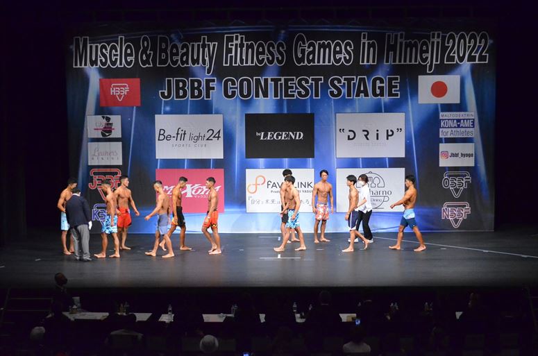 taikai-photo