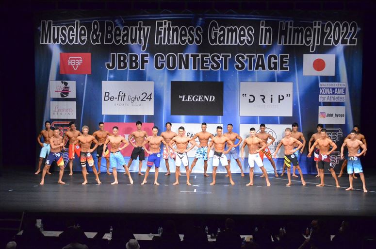 taikai-photo