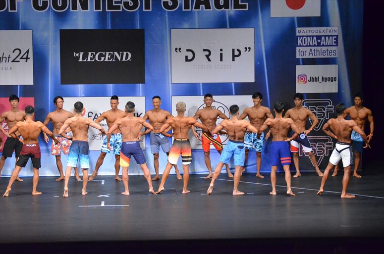 taikai-photo