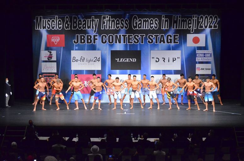 taikai-photo