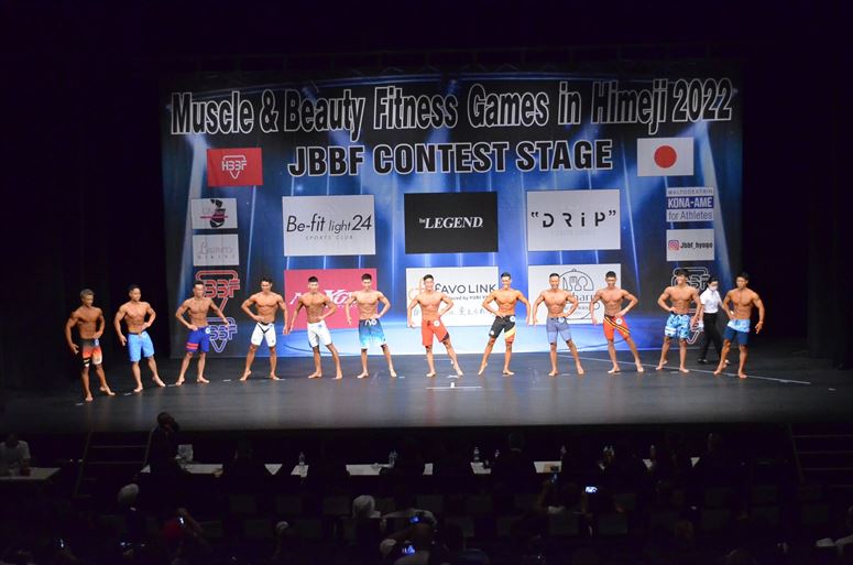 taikai-photo