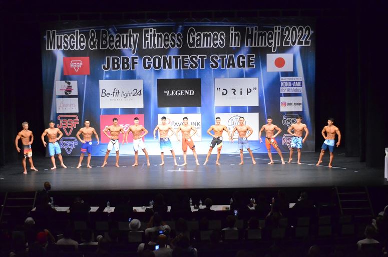 taikai-photo