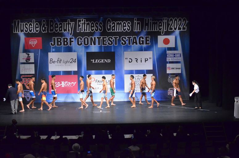 taikai-photo