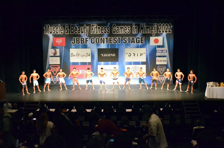 taikai-photo