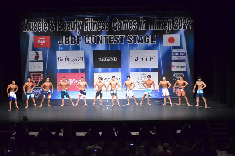 taikai-photo