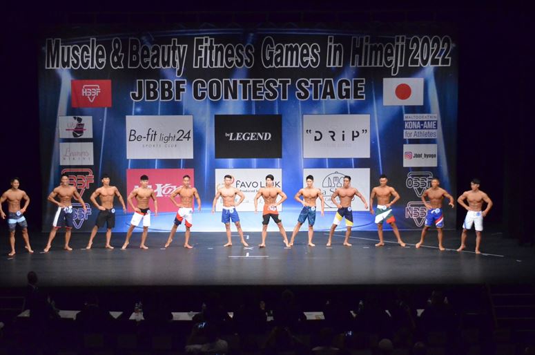 taikai-photo