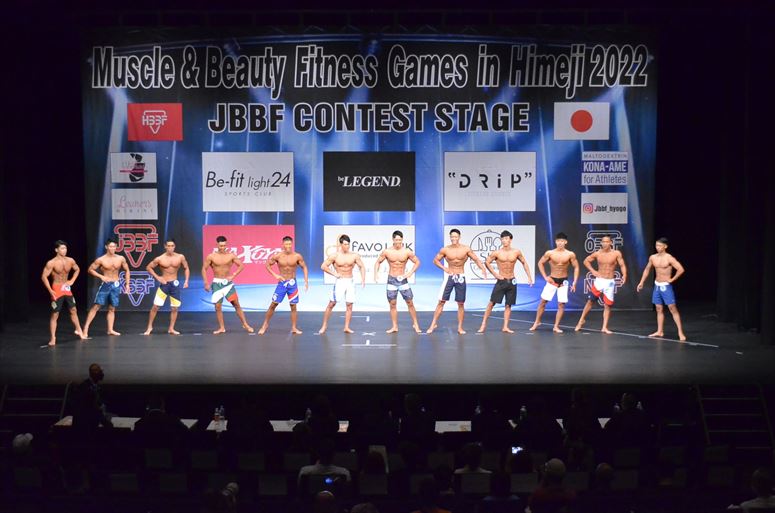 taikai-photo