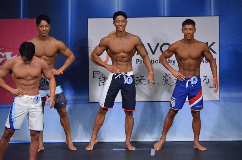 taikai-photo