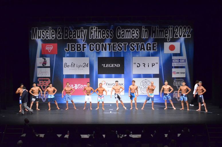 taikai-photo