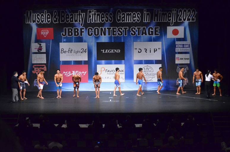 taikai-photo