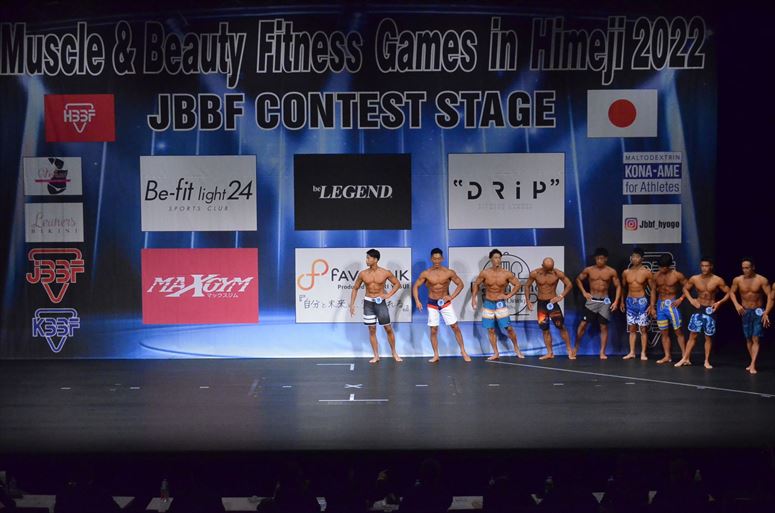 taikai-photo