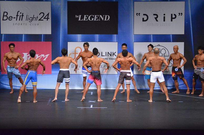 taikai-photo