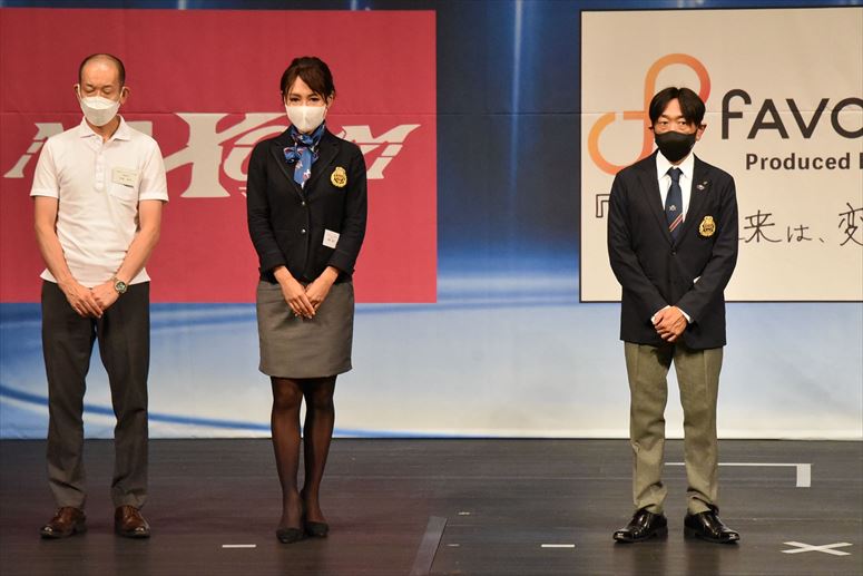taikai-photo