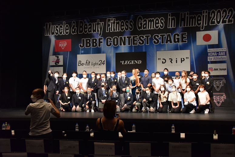 taikai-photo