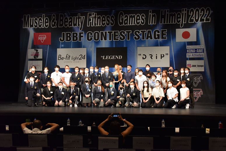taikai-photo