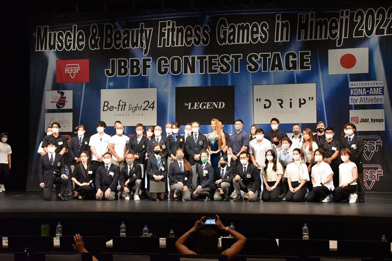 taikai-photo