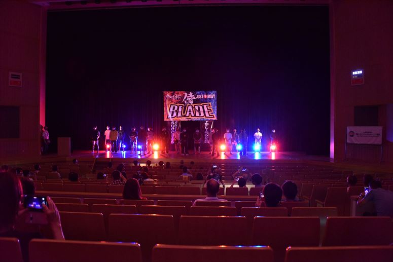 taikai-photo