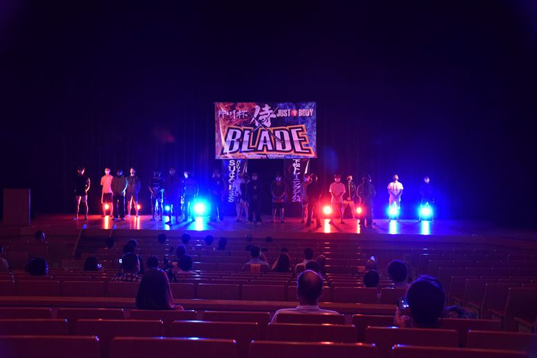 taikai-photo