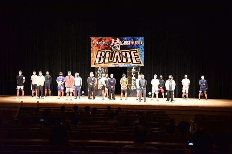 taikai-photo