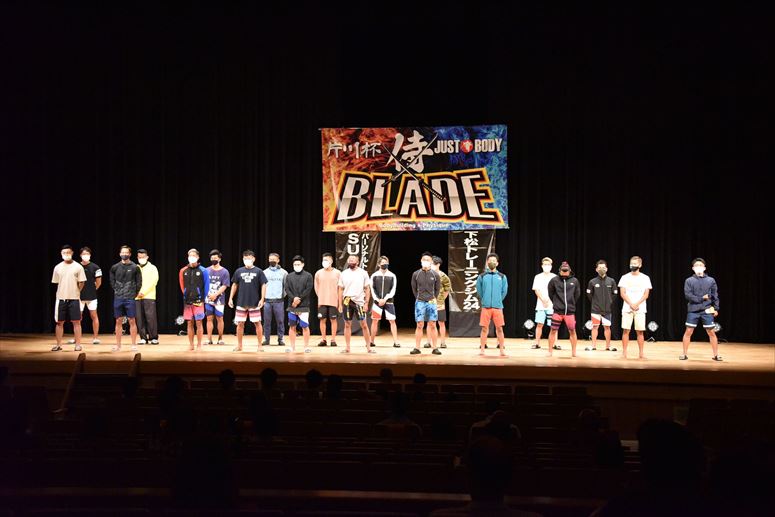 taikai-photo