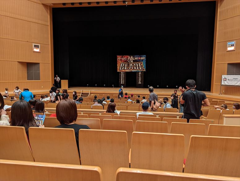 taikai-photo