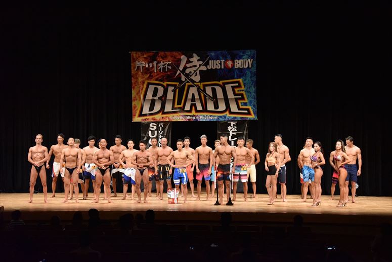 taikai-photo