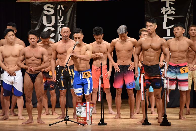 taikai-photo