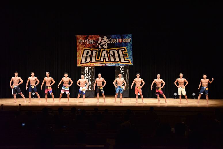 taikai-photo