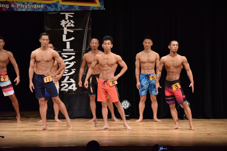 taikai-photo