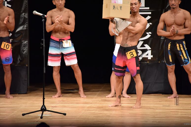 taikai-photo