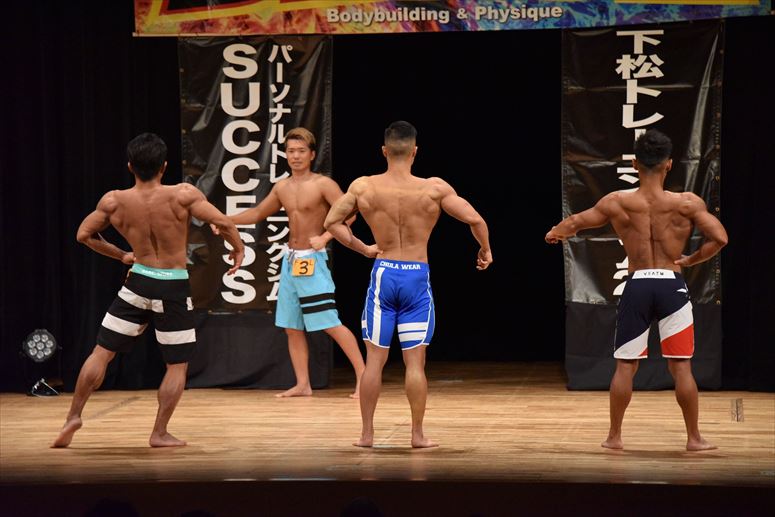 taikai-photo