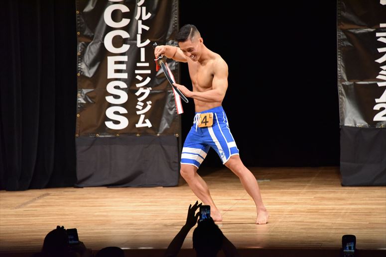 taikai-photo