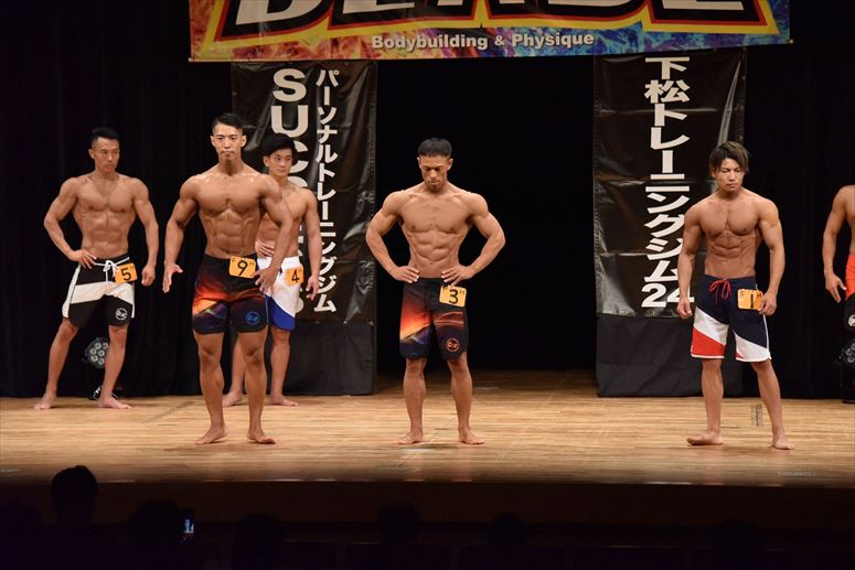 taikai-photo
