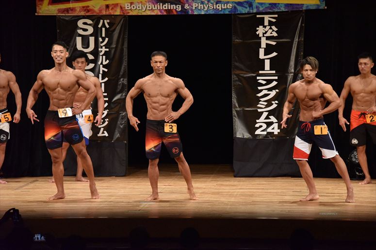 taikai-photo